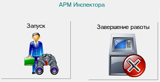 ../../_images/1204.png