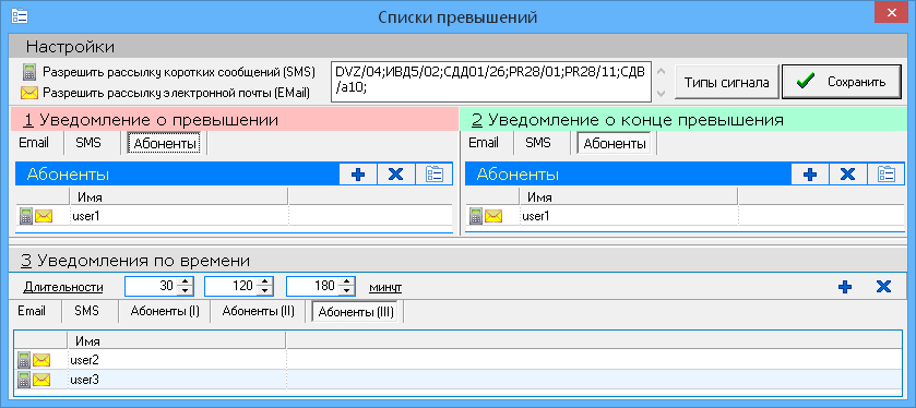 ../../_images/1472.png
