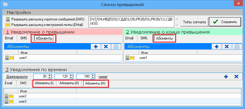 ../../_images/1491.png