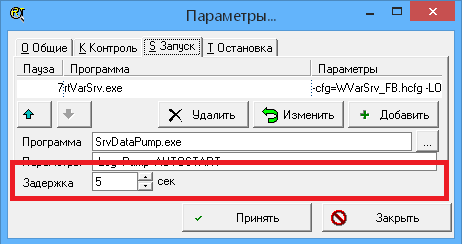 ../../_images/1533.png
