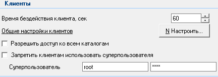 ../../_images/1633.png