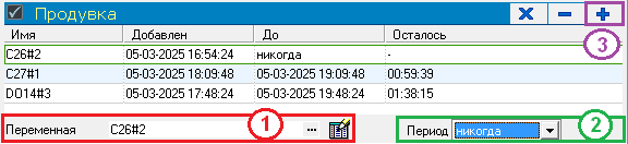 ../../_images/1742.png