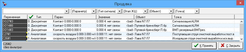 ../../_images/1751.png