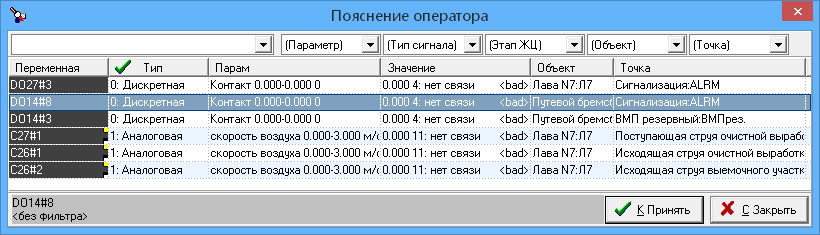 ../../_images/1901.png