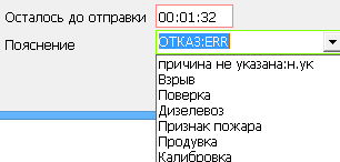 ../../_images/1951.png