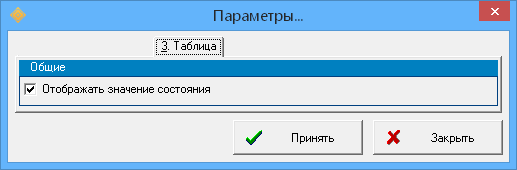 ../../_images/2030.png