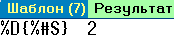 207