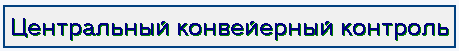 надпись21