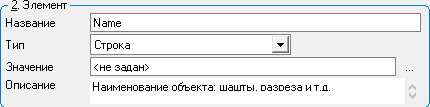 ../../_images/2156.png