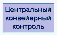 надпись23