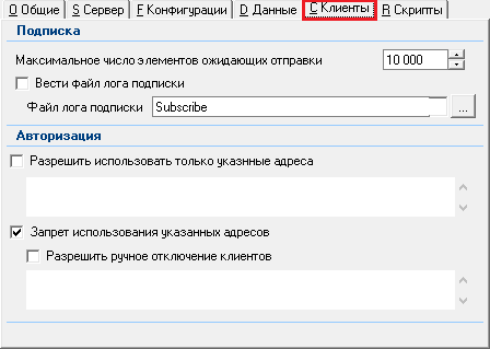 ../../_images/2423.png