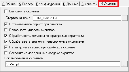 ../../_images/2520.png