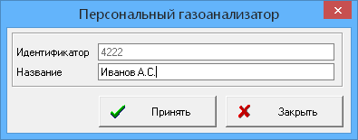 ../../_images/2619.png