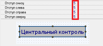 надпись27