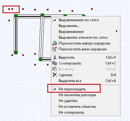 группы3