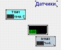 выравнивание11