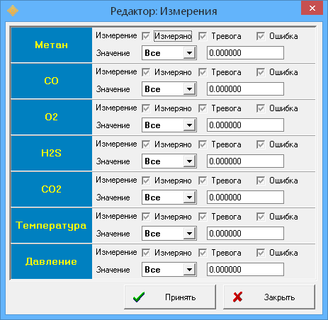 ../../_images/6311.png