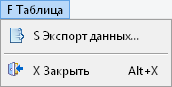 ../../_images/783.png
