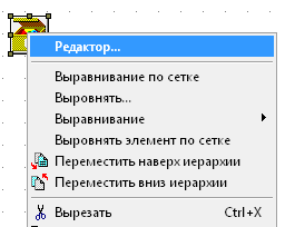 ../../../_images/HRTServerFiles11.png