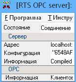 ../_images/OPCServer.png