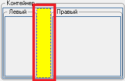 TSplitter-пример