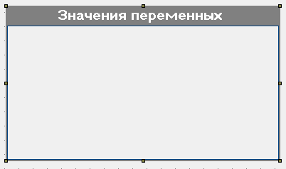 ../../../_images/TSplitter1.png