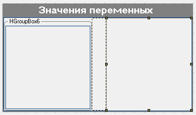 ../../../_images/TSplitter2.png