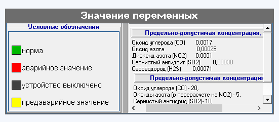 ../../../_images/TSplitter3.png
