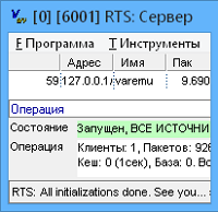 ../_images/VarSrv.png