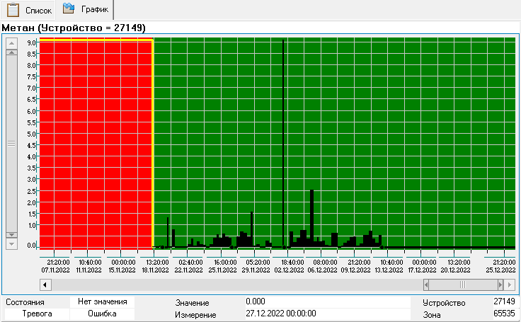 ../../_images/graph.png