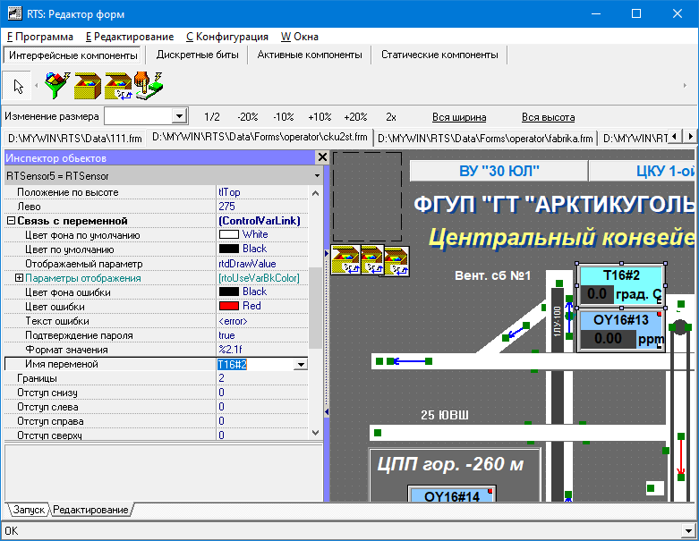 ../../_images/index2.png