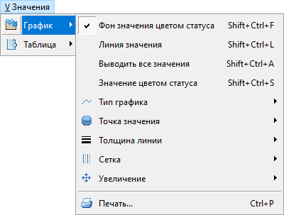 ../../_images/menu21.png