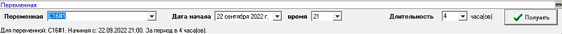 ../../../../_images/архив11.png