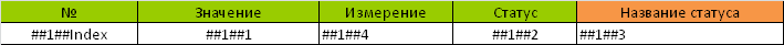 ../../../../_images/архив27.png