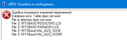 ../../../../_images/архив5.png