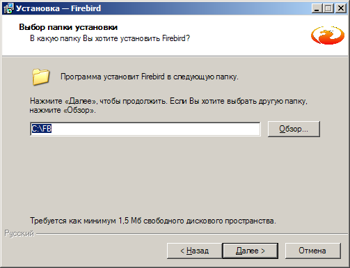 ../_images/базы1.png