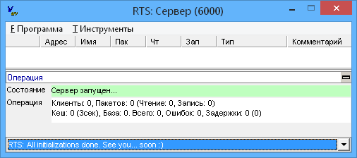 ../_images/базы27.png