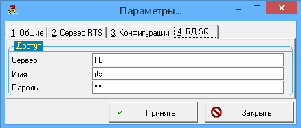 ../_images/базы28.png