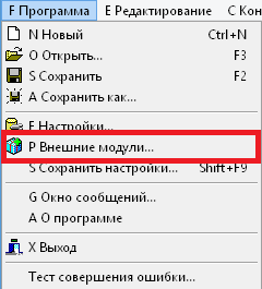 ../../../_images/библиотеки-загрузка.png