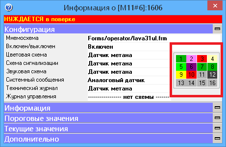 ../_images/графики18.png