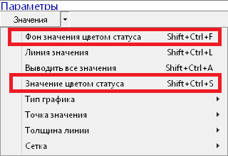 ../_images/графики23.png