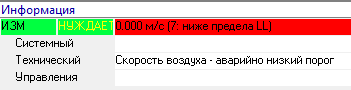 ../_images/графики6.png