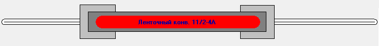 ../../../_images/группы9.png