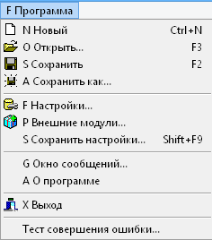 ../../_images/дизайнер2.png