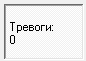 ../../../../_images/журналы-интерфейс20.png