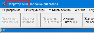 ../_images/имя.png