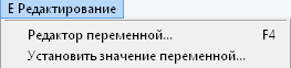../../_images/интерфейс101.png