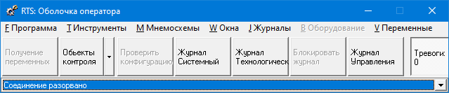 ../../_images/интерфейс102.png