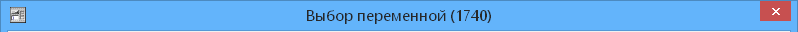 ../../../_images/интерфейс111.png