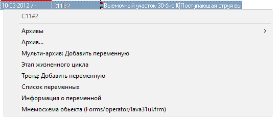 ../../_images/интерфейс114.png